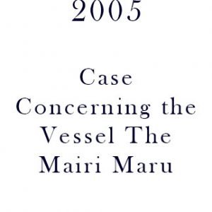 Jessup 2005
