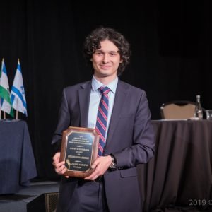 Outstanding National Administrator Award Outstanding National Administrator Award