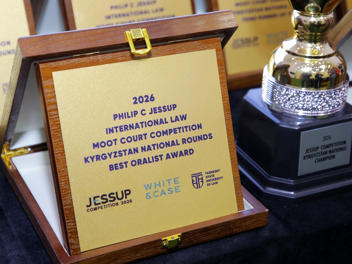 Jessup Central Asia award plaque and championship trophy